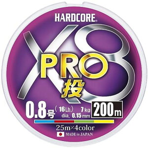 DUEL(�f���G��)HARDCORE(�n�[�h�R�A)PE���C��0.8��HARDCOREX8PRO��200m0.8��4�F�}�[�L���O����H3910