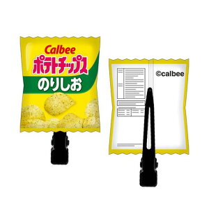 OCEp[J[ET[rXJr[ՂONbv|eg`bvX̂肵H55xW35xD10mmPVCS