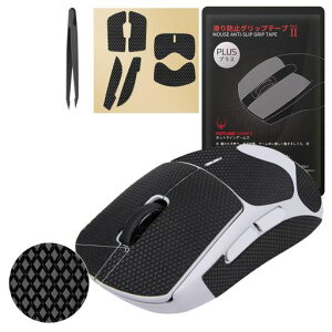 yObv/DzzHotlineGames2.0PLUS}EXObve[vLogicoolGPRO2LIGHTSPEEDLogitechGPRO2LIGHTSPEEDWireless