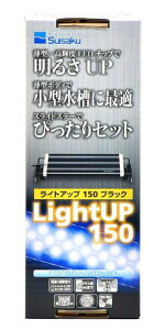  CgAbv 3.2W ubN 150 ^p