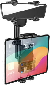 Charchendo 【最新進化クリップ】バックミラー タブレットホルダー クリップ式 車載 タブレットホルダー ルームミラー取り付け型 スタンド 【3つ方向伸縮調整可能&4本爪でロック】リアビュ…