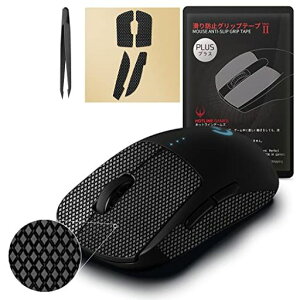 �y �O���b�v����/�D���z���� �z Hotline Games 2.0 PLUS �}�E�X�O���b�v �e�[�v Logicool G PRO ���C�����X ���� Logitech G PRO Wireless GPW GPRO ���C�����X �A���`�X���b�v�e�[�v