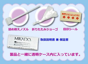 60502OXAg}CU[XgCvVo[Lbv