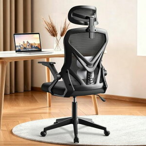 RELXSKY�I�t�B�X�`�F�A�f�X�N�`�F�A���Ȃ��l�ԍH�w�֎q135°���b�L���O�@�\�ړ����T�|�[�g�e�����[�N���ˏグ���A�[�����X�g3D�w�b�h���X�g�������N�b�V�����ʋC�������֎q�w�K�`�F�c