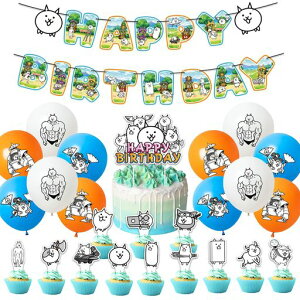 atZbgLN^[a蕗Do[happybirthdayK[hoi[to[Xf[Ajp[eB[Do[q̎qj̎q