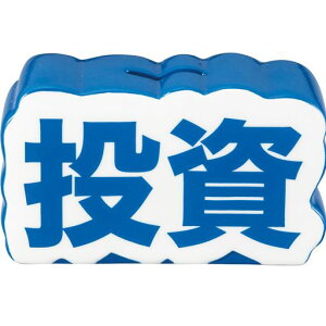 TA[gGݒ13x7.5cm΂ɒ߂铊SAN4009-1