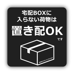 XILIWUzBOXɓȂו͒uzOKł(_[NO[(΂ۂ)XebJ[V[z{bNXzBOXĔzBuzݒuzw