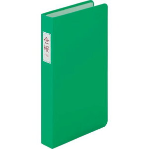 LOWNA[t@Ct@C1103RY~g