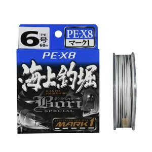 LINESYSTEM(CVXe)CCޖxPEX8}[N12.5L8225A