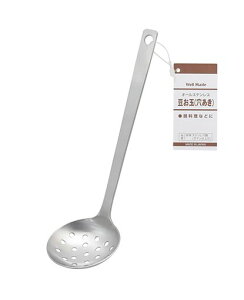 { V WELL MADE I[XeX  ^O