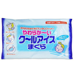 炩[N[ACX܂炩炾̂Ƀsb^tBbg