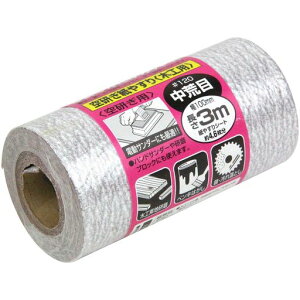 SK11(GXP[11)TfBO[󌤖؍Hprڕ100mmx3m#120