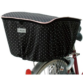 MARUTO(マルト)ファッションバスケットカバーレギュラー後ろカゴ用ブラックD-4RMT