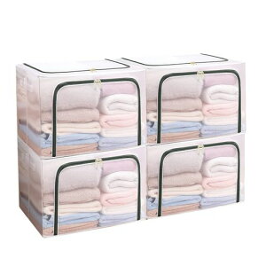 [{bNXeʎ[{bNX^[{bNXeʎ[P[Xߗގ[PVC(50x40x33cm)ߑP[X܂肽ݕzc[{bNXteʂShN[[bc