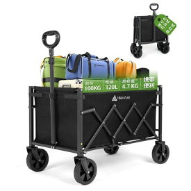 HIKENTURE キャリーワゴン 超軽量4kg 静耐荷重100kg コンパクト 自立収納 折りたたみ式 ミニアウトドアワゴン