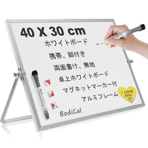 zCg{[h}Olbg{[hA~t[fʏn^fXNzCg{[hǊ|](40x30cm)