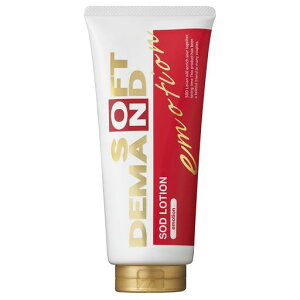 Softondemand\tgEIEf}hyϕiސ􂢗₷zSOD[VG[V^Cv(kk^Cv)200g