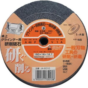 �i�j��(NANIWA)���O���C���_�[�p����u��A�r�g���t�@�C�hJA-6010