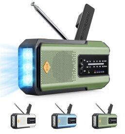 防災ラジオソーラー手回しAM/FMラジオ対応多機能防災3WAY充電式LEACCO携帯ラジオ2500mAhバッテリー小型ラジオTYPE-C充電懐中電灯SOSアラーム防災グッズ軽量コンパクト被災地地震台風アウトドア