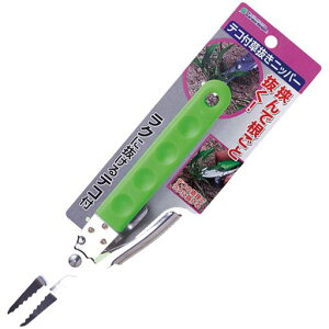 ΍eRtjbp[KP-9XeX{:s4.8cm{:19.7cm{:4cm