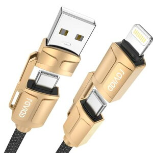 RAVIAD4in1[dP[u}`3AUSBTypeCP[uiPhone[dR[h60WPDUSBCCgjOusb-c[d^CvcR[h^CvcCgjOiPhone16/15/14/13Pro