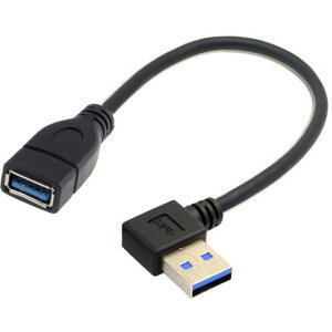 CYUSB3.0^CvAIXAO-USB3.0^CvAXP[u20cm5GbpsubN