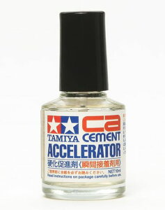 ^~CNAbvރV[YNo.138di(uԐڒܗp)͌^pڒ10ml87138