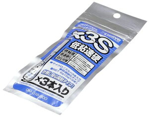 EF[u(Wave)}eAV[YuԐڒx3SSd3{zr[pڒOM-018