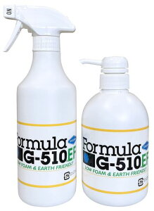 Formula(�t�H�[�~����)G-510EF�|���v���Z�k���t���̓}���`�N���[�i�[500ml1��+�X�v���[��5�{��߉t500ml1�Z�b�gG510EF-P1S1