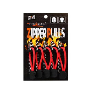 BushCraft(ubVNtg)t@C[R[hWbp[v(FireCordZipperPulls)\bhbh02-03-550f-0014