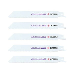���Z��(Kyocera)�������[�r���V�v���\�[�n�S�H�E�X�e�����X�p152mmNo.83B6641727�z���C�g