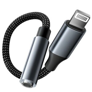 iPhone �C���z�� �ϊ��A�_�v�^ �yMFi���K�F��/Hi-Fi Lightning - 3.5 mm �w�b�h�t�H���W���b�N�A�_�v�^ �ϋv���A�b�v ���y/�ʘb/���ʒ��ߑΉ� iPhone 14 13 12 SE3/2 �e�@��Ή� ���y�� �����^�ѕ֗�