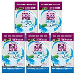 �G���G�[��(���{���s�D�z)�n�C�p�[�u���b�N�}�X�N�����u���N�[���b�V�������߃T�C�Y30��(6��x5�p�b�N)PM2.5�Ή�