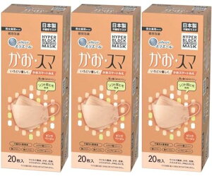 �y3���v60���z(���{���s�D�z)�G���G�[���n�C�p�[�u���b�N�}�X�N�����E�X�}�s���N�x�[�W��20��PM2.5�Ή�