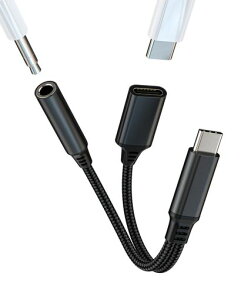 USB-Cto3.5mm�w�b�h�t�H���A�_�v�^�[(2in1)DAC�I�[�f�B�I&�[�d�X�v���b�^�[�Ή�iPhone15ProMaxPlus�Ή�iPadAirMiniType-C�W���b�N�Ή�SamsungGalaxyS23