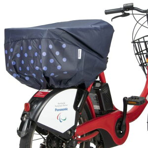 pi\jbN(Panasonic)poXPbgJo[]ԗplCr[xhbgp^[oXPbgO@()145~155cm23~27cmNSAR148