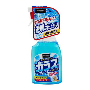 �v���X�^�b�t(Prostaff)��ԗp�i�K���X�N���[�i�[�K���X���N���[�i�[�X�[�p�[400ml�m���V���R���^�C�vA-44