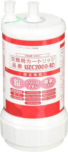 UZC2000-RD �򐅊�J�[�g���b�W �y13���������z �A�� �_�[�V���N�^ �J�[�g���b�W �񏃐� �݊��i (UZC2000-RD)