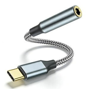 USBType-C3.5mm�C���z���ϊ��A�_�v�^�[DAC����Hi-Fi����USB-CAUX�ϊ��P�[�u��iPhone16/15ProMaxiPadProMacBookGalaxyS24Pixel�Ή����ϋv