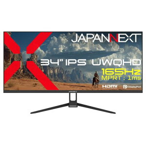 JAPANNEXT 34�C���` IPS�p�l������ 165Hz/1ms(MPRT)�Ή� UWQHD(3440x1440)�𑜓x �Q�[�~���O���j�^�[ JN-IPS34G165UQ2 HDMI DisplayPort HDR PS5:WQHD:120Hz�ڑ�