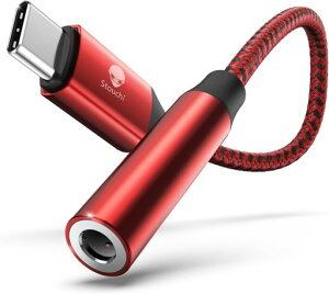 Stouchi USB-C to 3.5mm �C���z���ϊ��A�_�v�^�yHi-Fi�n�C���]����DAC���ځE�ʘb/�����R������Ή��zType-C �C���z���W���b�N�ϊ��P�[�u�� �O�d�i�C�����҂�&���ϋv�A���~������ iPhone