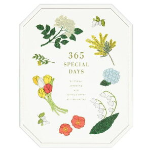 GreetingLife�L�O���L�^�{�[�hM�T�C�Y�t�����[YZZ-346�z���C�g