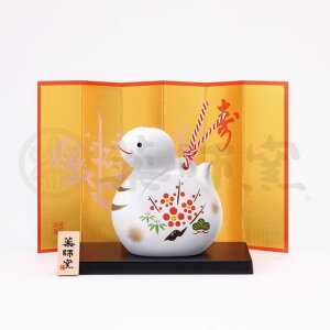 tq(yakushigama)эʏXyEy34z2025Nߘa7NxւѐVNuN