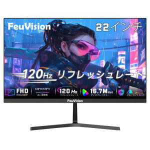 FeuVision ���j�^�[ 22�C���` 120Hz �t��HD 1920x1080, 3�Ӓ����z&�����^, �u���[���C�g�y��, �I�t�B�X�pPC���j�^�[, sRGB 99%, VESA�}�E���g�Ή�, HDMI&VGA