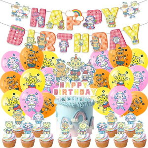 t@^[lƂat`[^݂₱날[Ղo[Xf[o[K[hao[o[Xf[fR[VDZbgHappyBirthdayK[c