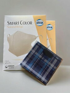 �y�܂Ƃߔ���2���Z�b�g�z�����K�}�X�N�X�}�[�g�J���[(SMARTCOLOR)�i�`�������x�[�W���ӂ�20��x2��