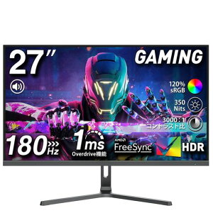 cocopar ���j�^�[ 27�C���` 180Hz 1ms���� ���P�_�ۏ� HDMI2.0 DP1.4 VESA�Ή� 2mm���z�� 8mm���^ FHD 1920x1080 �����VA�p�l�� �Ə��\�� �p�x�����\ �Q�[�~���O���j�^�[ PC���j�^�[