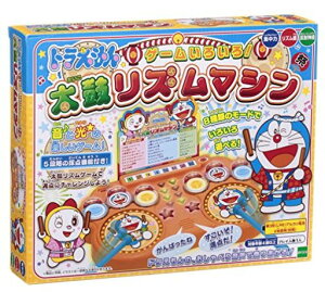 G|bN(EPOCH)h񑾌ۃY}VST}[NF4ΈȏエQ[vCl:1lEPOCH