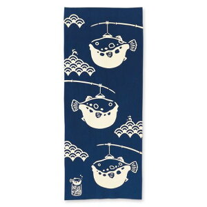 ~g^I(Miyamoto-towel){{kenemaʂ5023135x90cm