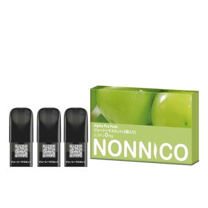 NONNICOAlphaProPodspCartridgevapepoddq^oRRELX|bht[o[݊CartridgeRELXPODS|bhRELXlΉ݊CartridgejR`^[Ȃ։